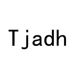 王晨阳商标TJADH（03类）多少钱？
