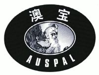 澳宝;auspal