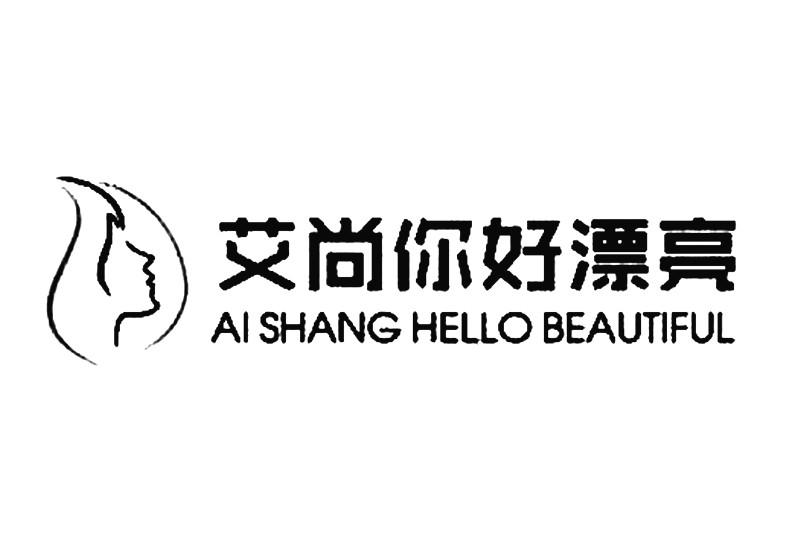 服务商标 1d5afaa6f0a2ede4a817de248f9a1e7e.jpg