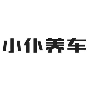 江西車僕網絡科技有限公司