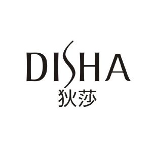 在手机上查看 商标详情