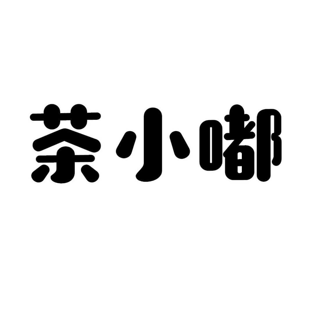 茶小嘟logo图片