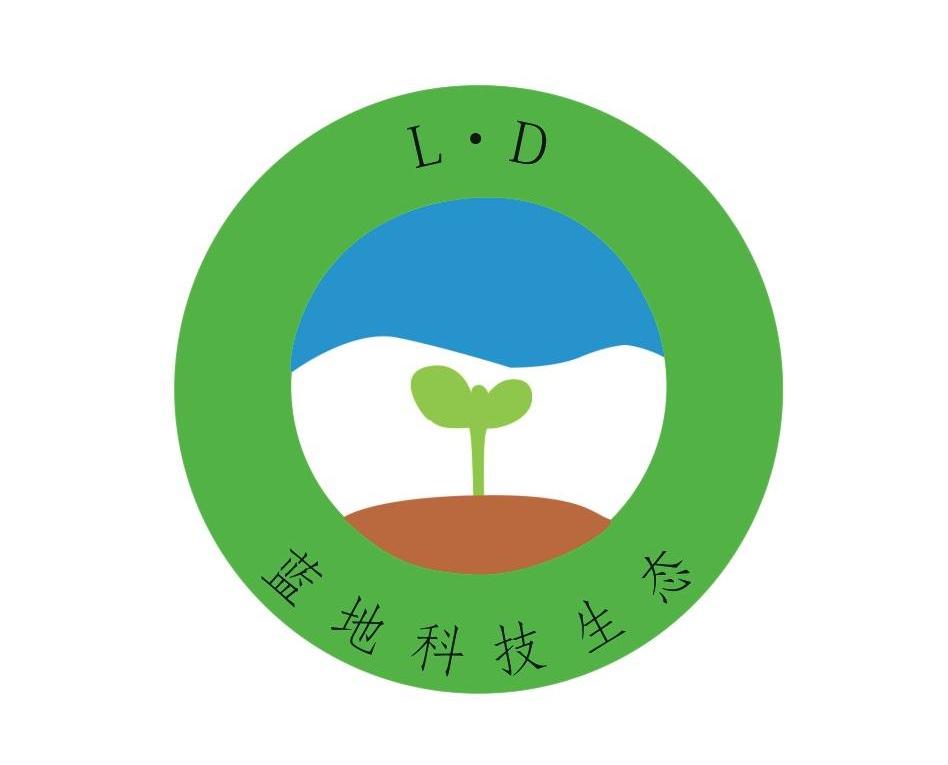 襄阳蓝地生态农业科技有限公司