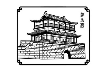 广东宜家生态农业科技有限公司