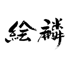 北京绘麟社信息技术有限公司_工商信息_信用报告_财务