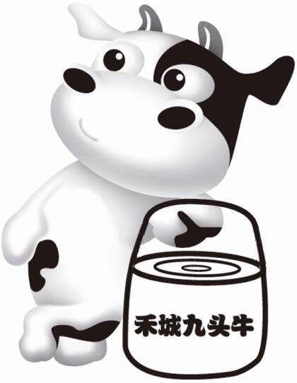 浙江九头牛餐饮管理有限公司