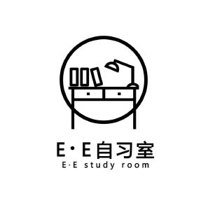 自习室;e e ee study room