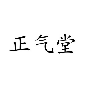 1e8d2a571599a52d6807f5915eed90c6.jpg
