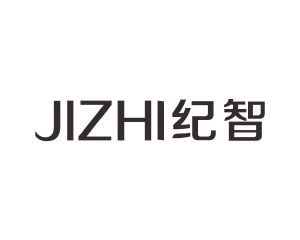 长沙广伯乐商贸有限公司商标纪智（28类）商标转让费用多少？