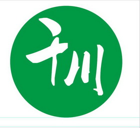 宿迁千川园林绿化工程有限公司_商标信息_公司商标信息查询 - 天眼查