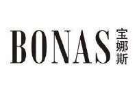 寶娜斯 bonas