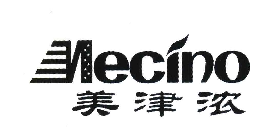广州市伊靓食品有限公司_工商信息_风险信息 - 天眼查
