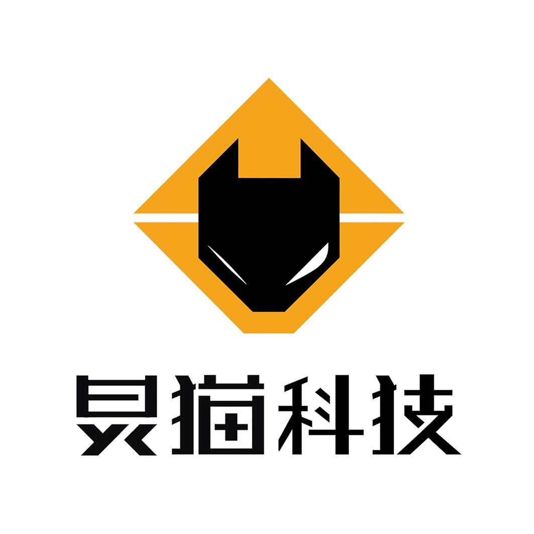 湖南炅猫科技有限责任公司
