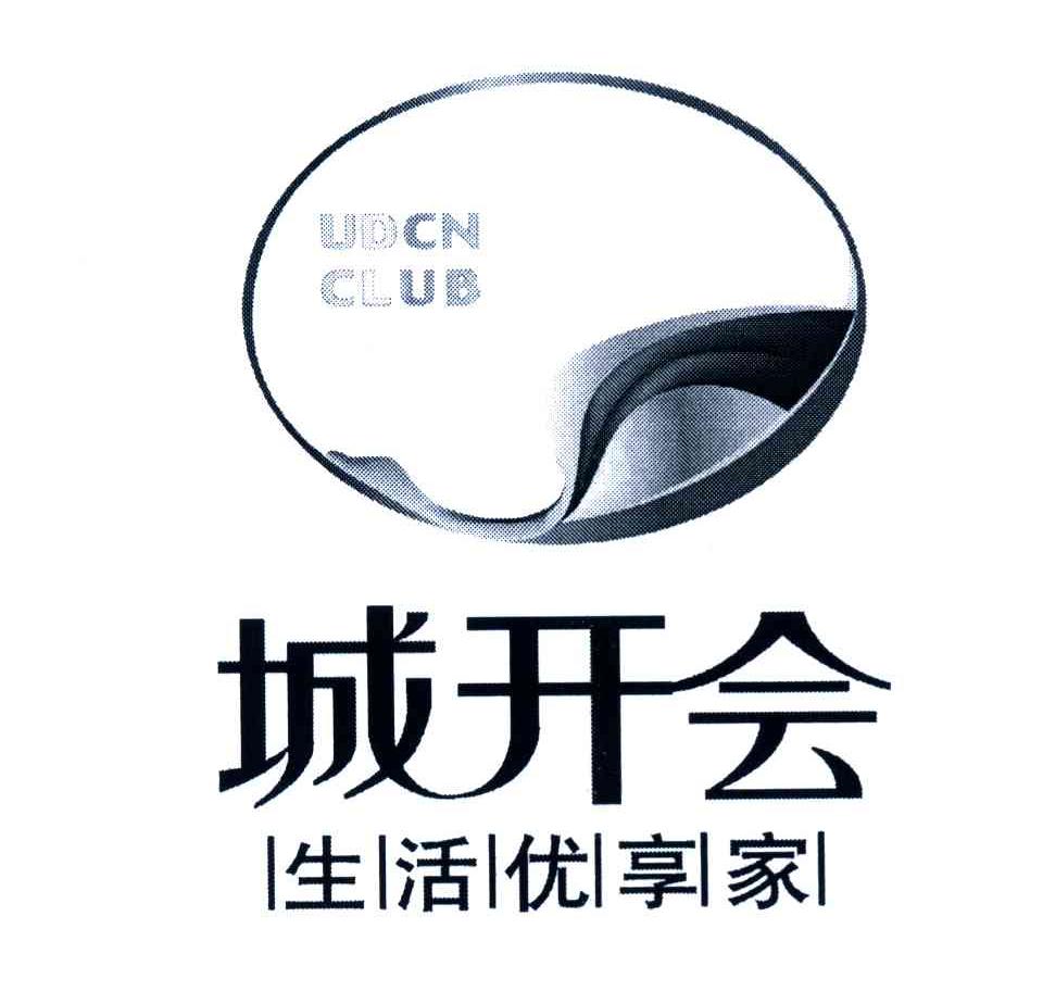 城开会生活优享家udcnclub