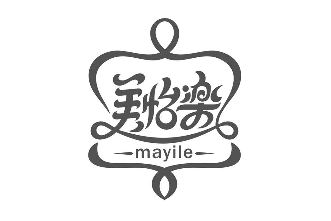 广东美怡乐食品有限公司