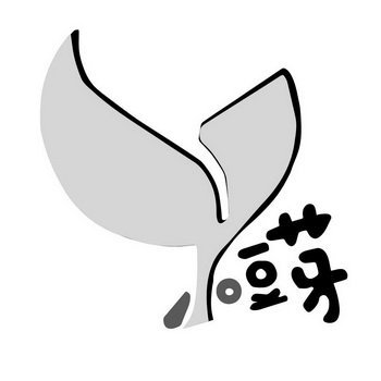 小豆芽_注册号25023791_商标注册查询 - 天眼查