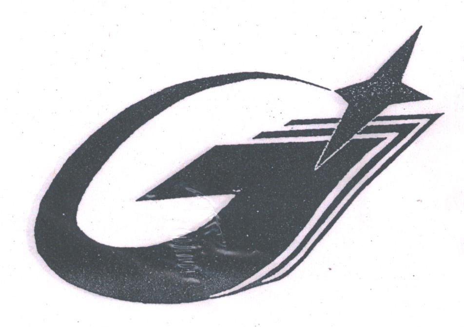 青海信捷物资集团有限公司_【信用信息_诉讼