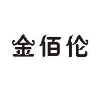 天津兴宁实业股份有限公司_【信用信息_诉讼