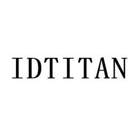 林文进商标IDTITAN（20类）商标转让流程及费用
