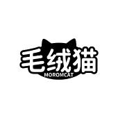 毛绒猫 MOROMCAT