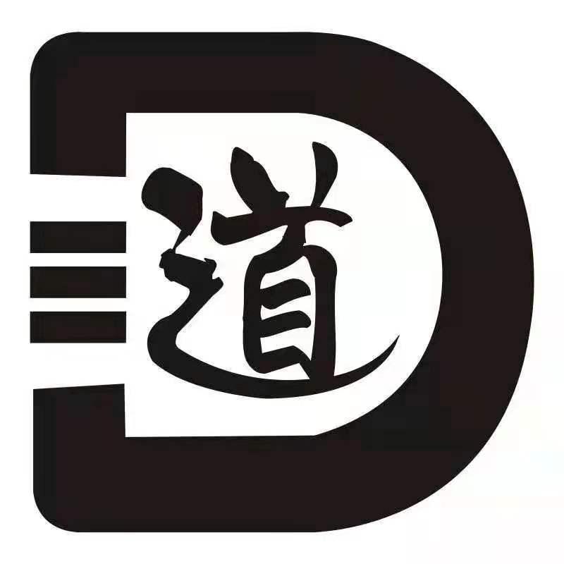 道;d