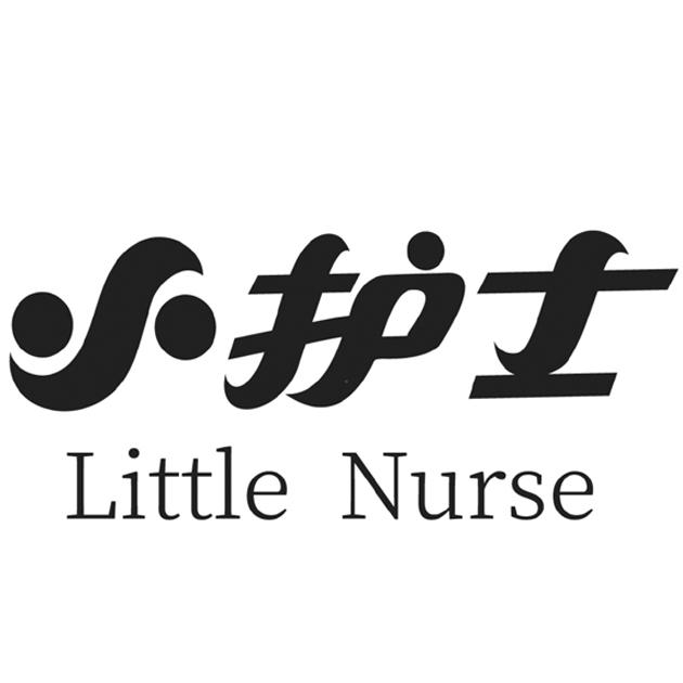 小护士littlenurse