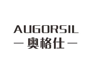 陈艳商标奥格仕 AUGORSIL（09类）商标转让费用及联系方式