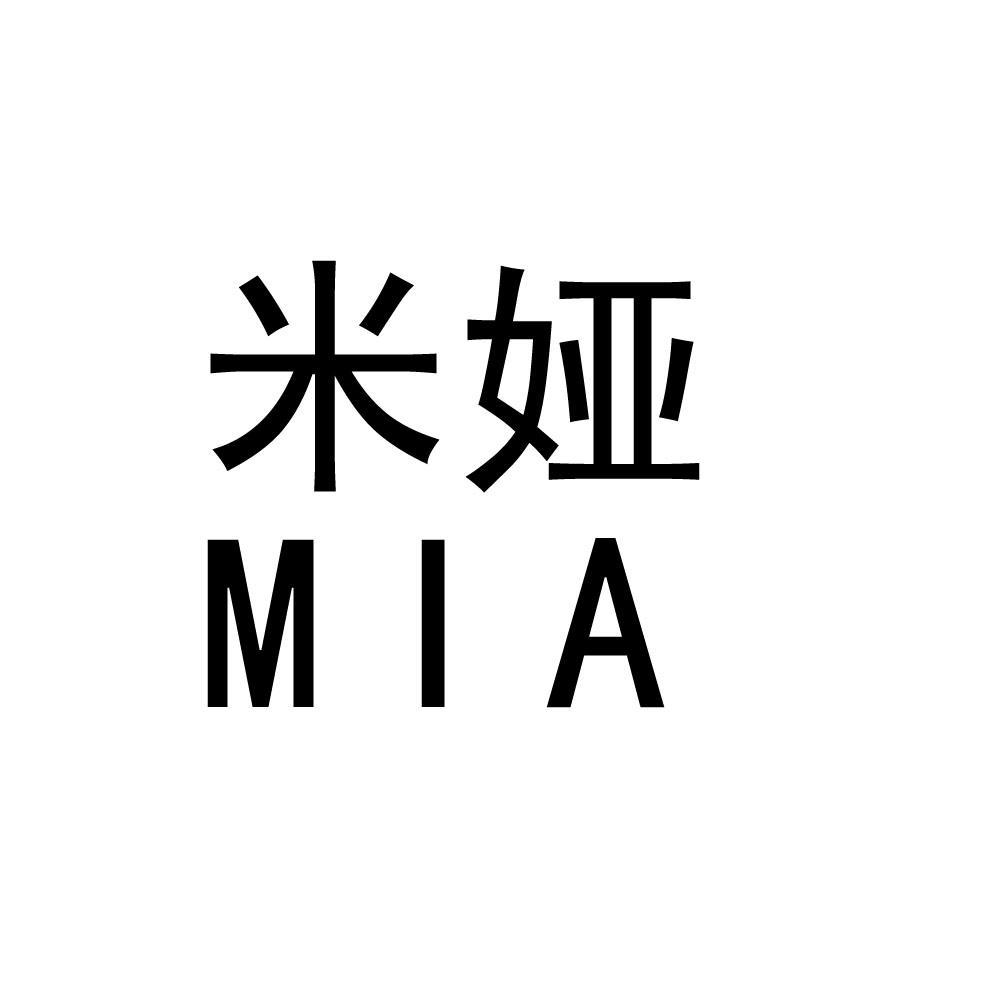 米婭mia