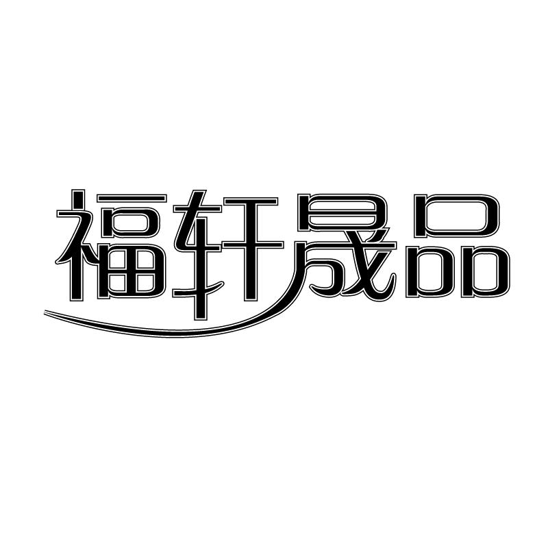 202e631241dab19fbaf432db0d602270.jpg