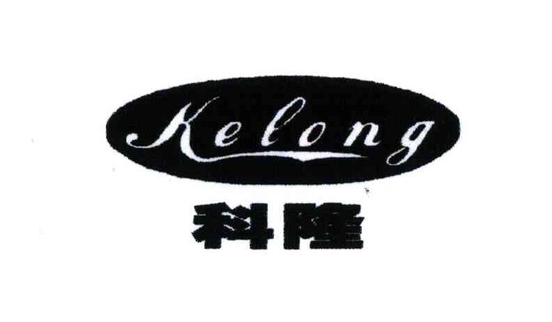 商标信息