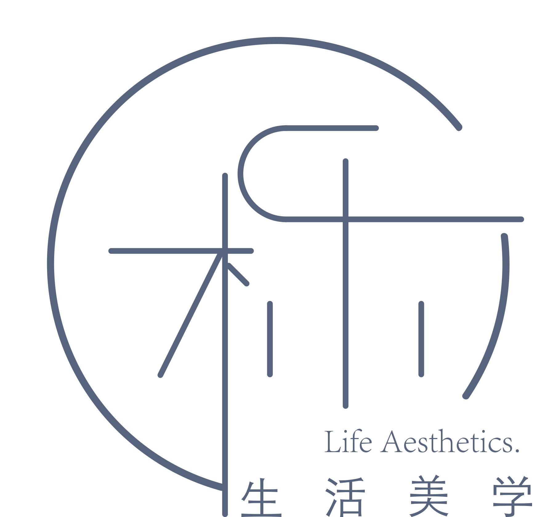 栎生活美学;life aesthetics