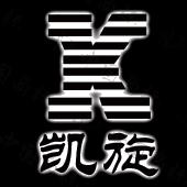 高密市凯旋消毒制品有限公司