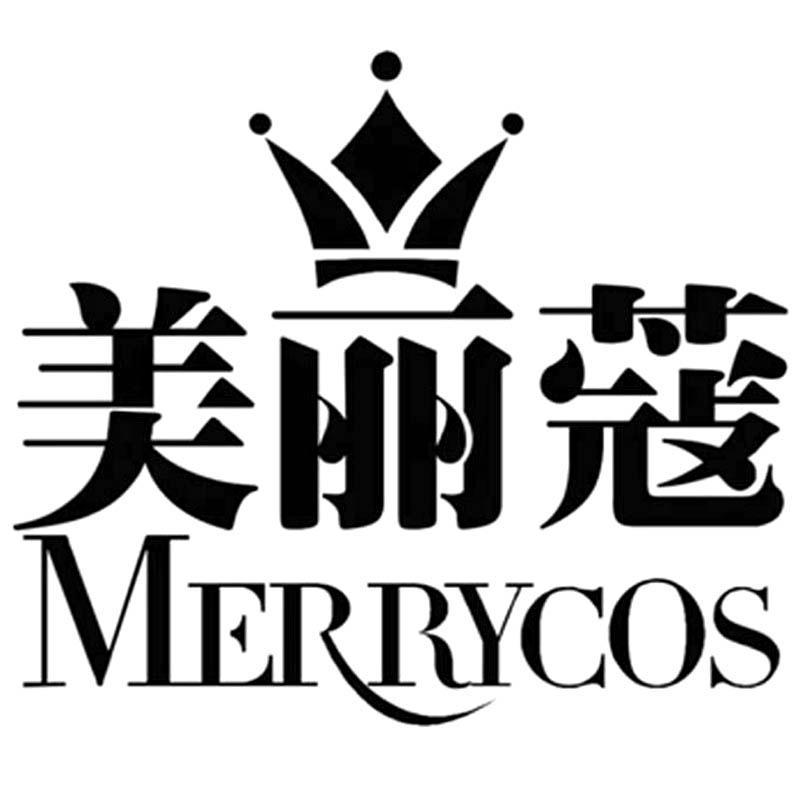 美丽蔻 merrycos