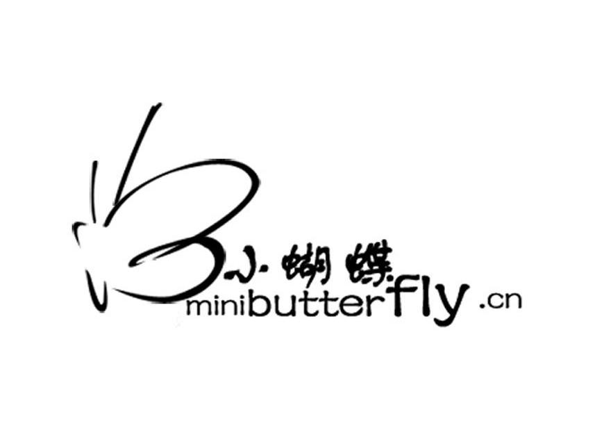 小蝴蝶 minibutterfly.cn