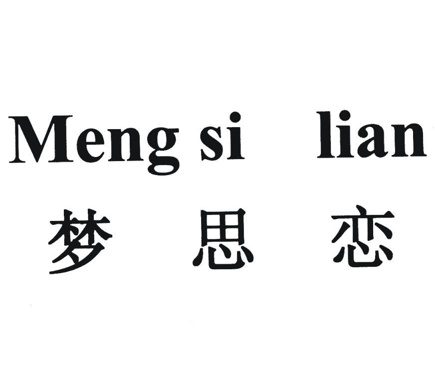 苏州爱慕内衣有限公司_苏州凯孚阀门有限公司(3)