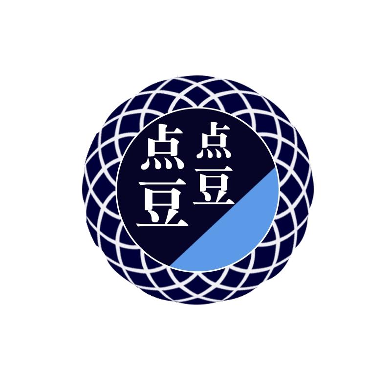 点点豆豆