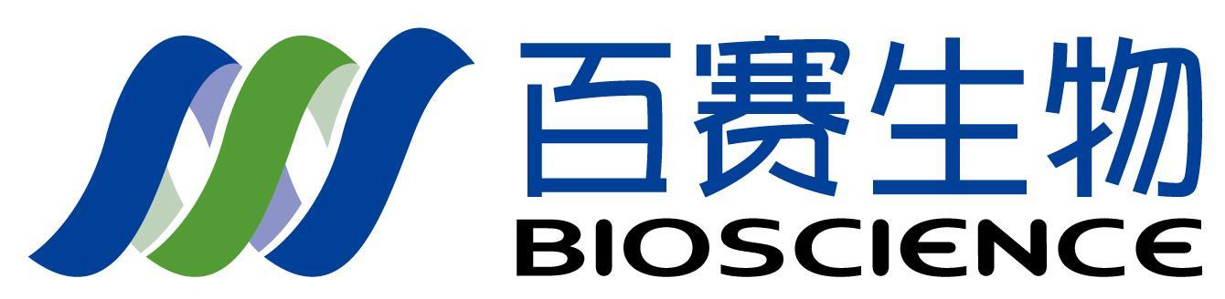 bioscience diagnostic图片