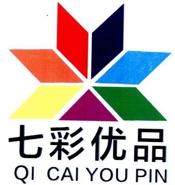 七彩优品_注册号27188840_商标注册查询 - 天眼查