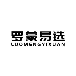 （罗蒙商标logo图案查询）-第2张图片-潮百科