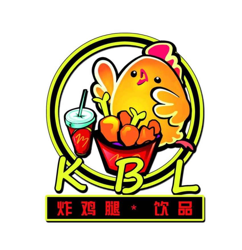 kbl 炸鸡腿*饮品