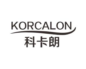 陈艳商标科卡朗 KORCALON（20类）商标转让费用多少？