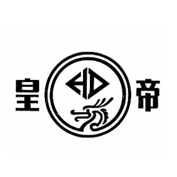 代表皇帝的标志