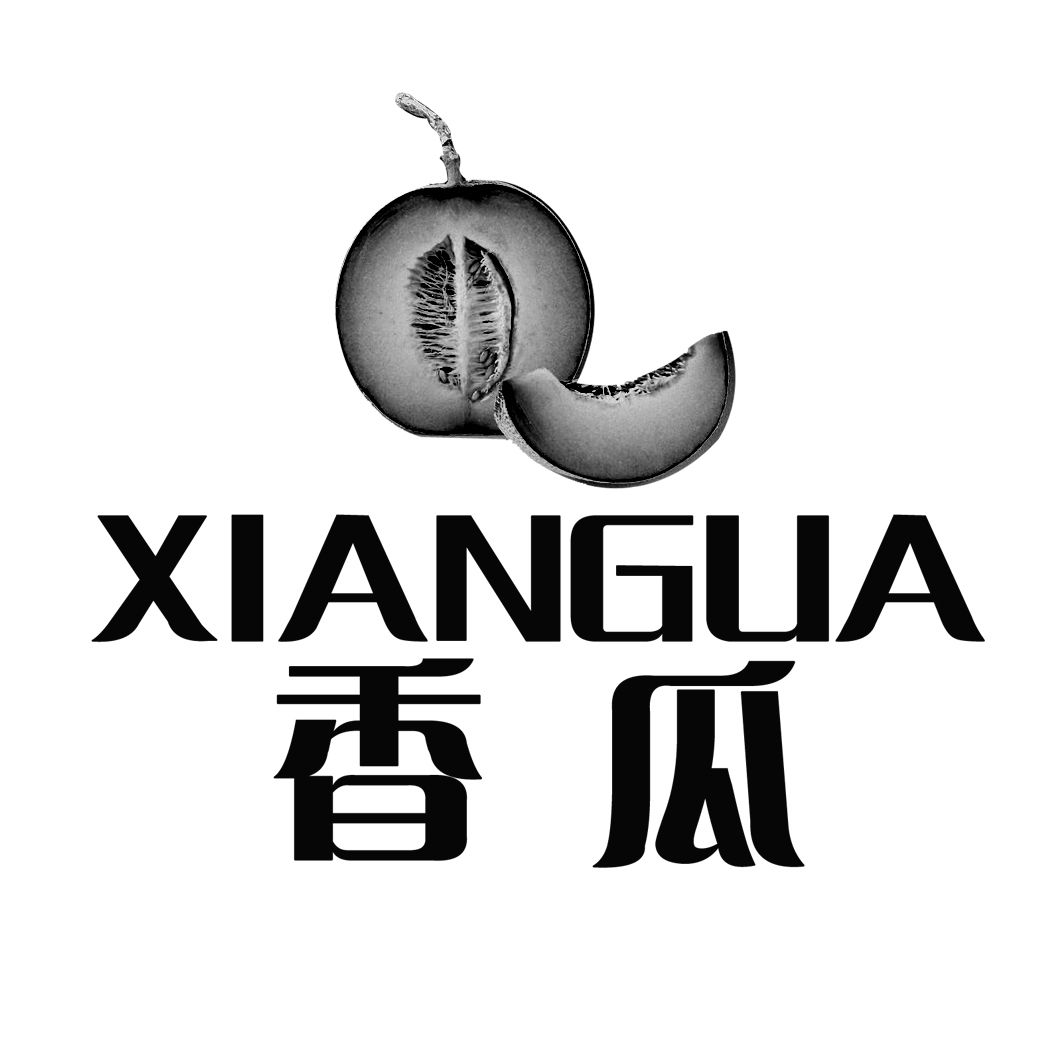 在手机上查看商标详情