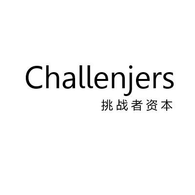 挑战者资本;challenjers