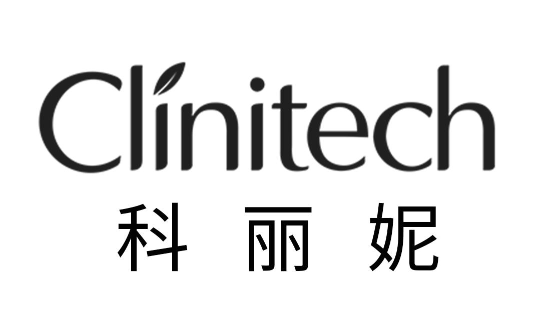 科丽妮;clinitech