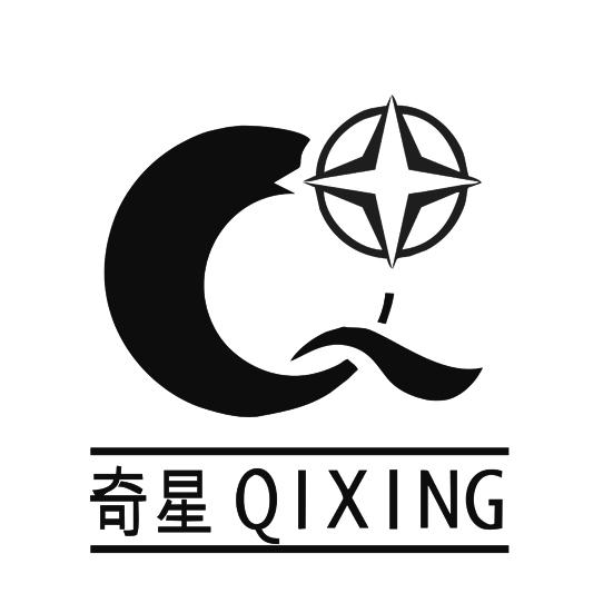 在手机上查看商标详情