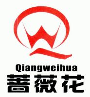 蔷薇花;qw