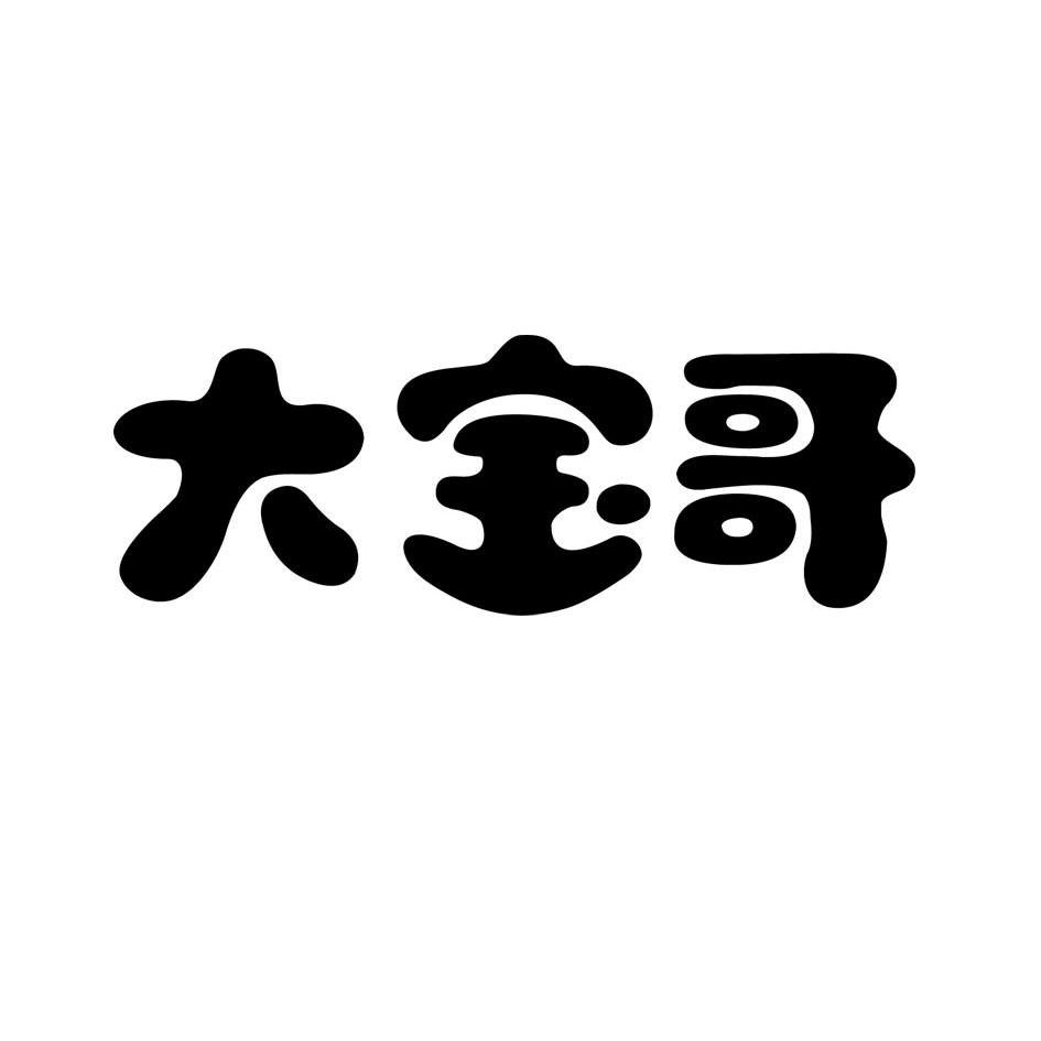 在手机上查看 商标详情