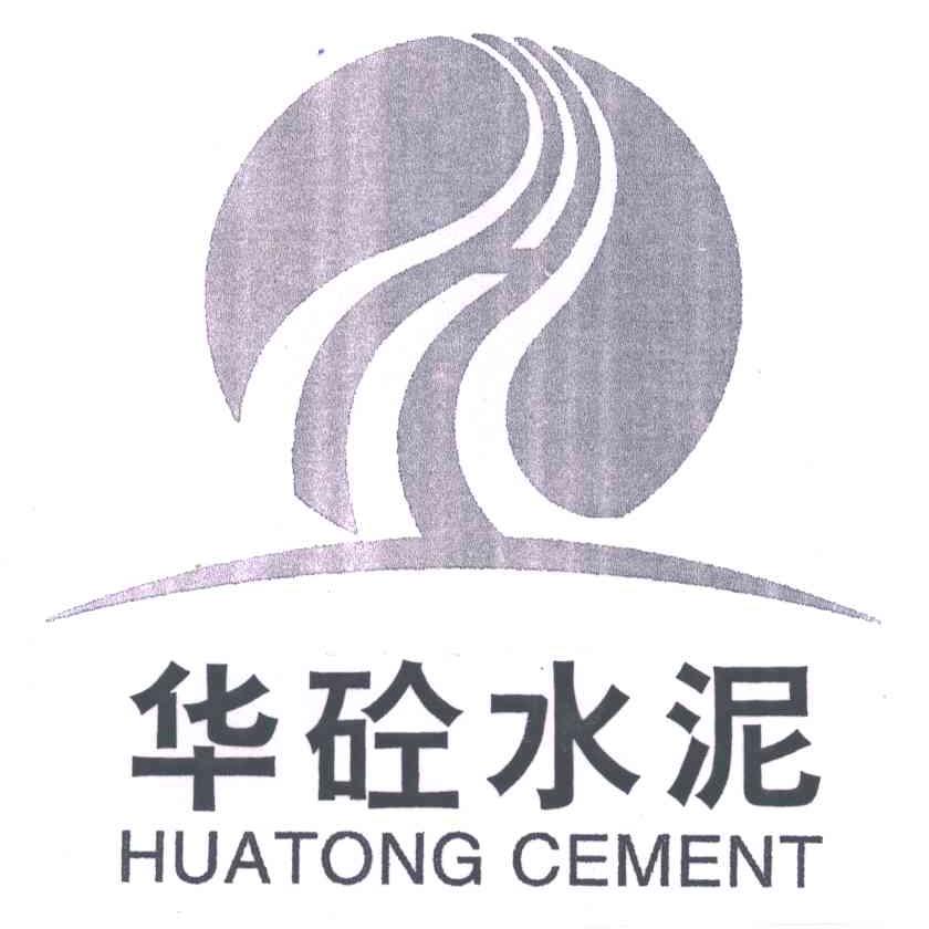 华通路桥集团阳泉市商品混凝土有限公司