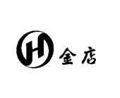 金店_注册号21914585_商标注册查询 - 天眼查